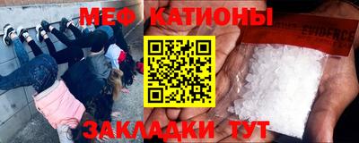 ECSTASY Азнакаево