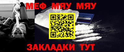 гидропоника Абакан