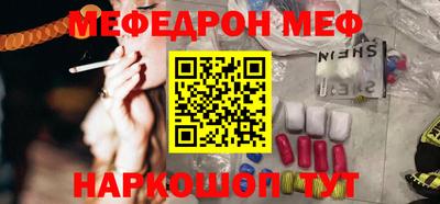 ECSTASY Азнакаево