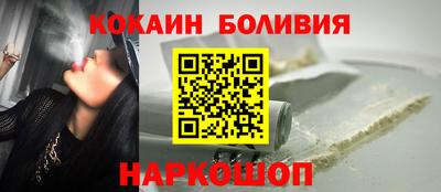гидропоника Абакан