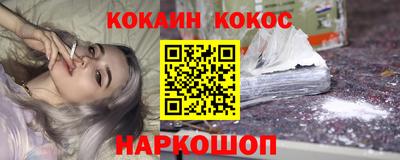 ECSTASY Азнакаево