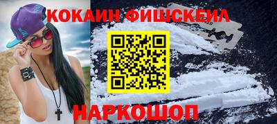 гидропоника Абакан