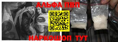гидропоника Абакан