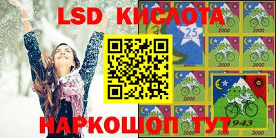 мефедрон мука Абинск