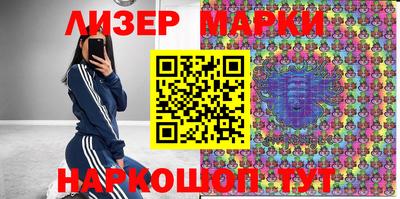 гидропоника Абакан