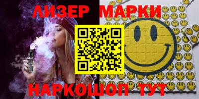 мефедрон мука Абинск