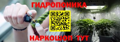 ECSTASY Азнакаево