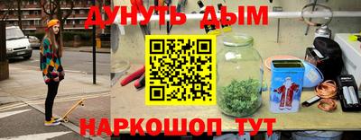 гидропоника Абакан