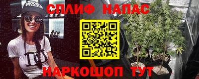 ECSTASY Азнакаево