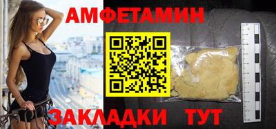 гидропоника Абакан