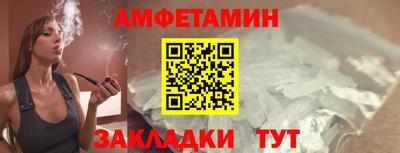 ECSTASY Азнакаево