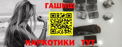 гидропоника Абакан