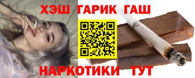 гидропоника Абакан