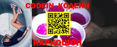 ECSTASY Азнакаево