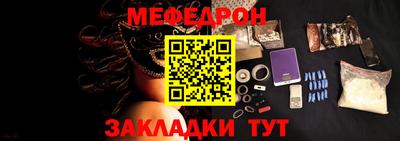 гидропоника Абакан