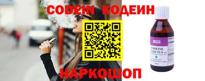 гидропоника Абакан